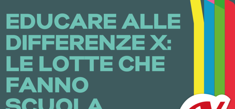 In Senato, la rete Educare alle differenze presenta la X Edizione e spiega perché non esiste nessun complotto gender nelle scuole